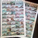  Φυλλο 50 Γραμματοσήμων "FIGHTING SHIPS OF THE 50 STATES"