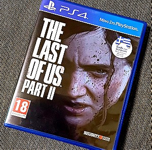 The Last Of Us Part II ps4