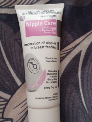 Nipple cream like new