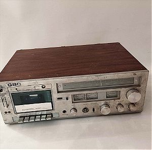 Vintage stereo GBC HH-250