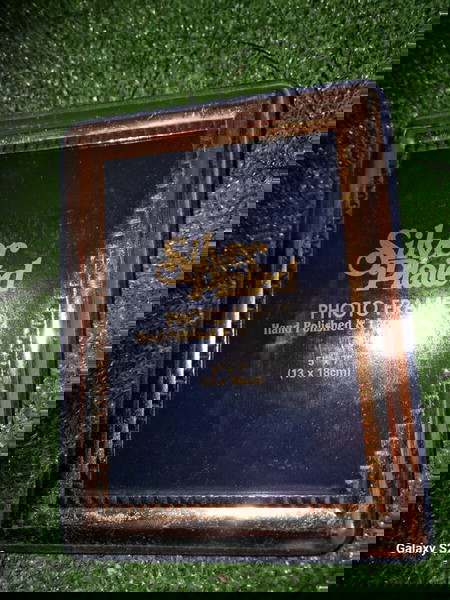 Σετ 2 κορνίζες Silver