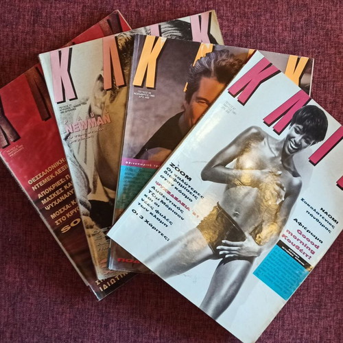 Klik magazine used, pack of 22 issues