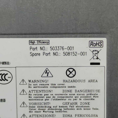 HP 240W PC8019 Power Supply used for Compaq 6000 6005 Elite 8000 8100