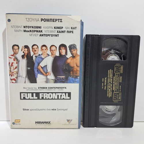 Full Frontal used VHS tape with Greek subtitles