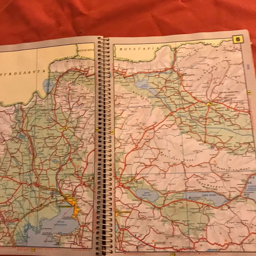 Map of Greece used, 1992 edition, spiral volume