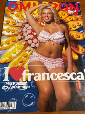 Omikron 2002 magazine used, Francesca Mela cover