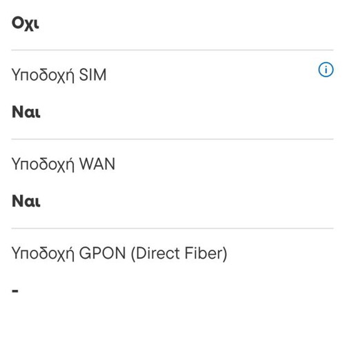 TP-LINK Archer MR600 4G+ router