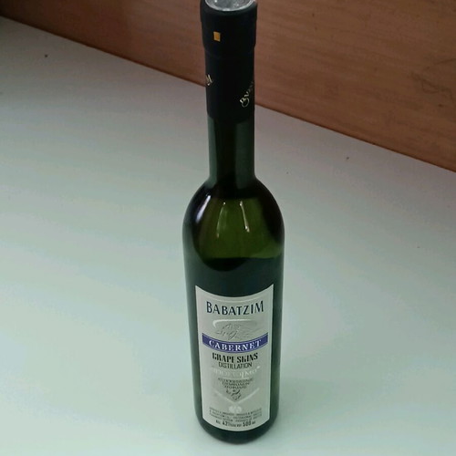 Babatzim Cabernet distillate 500ml new