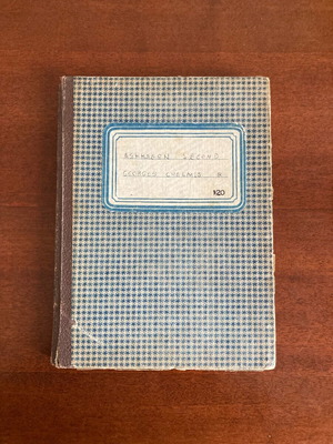 Τετράδιο με γραμμές μεταχειρισμένο, vintage 1959