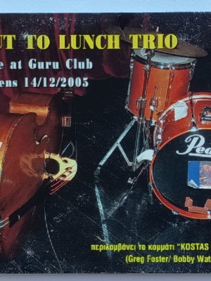Out To Lunch Trio Live At Guru Club CD like new, jazz
