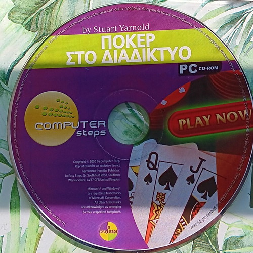 PC CD-ROM Poker on the Internet used, educational guide