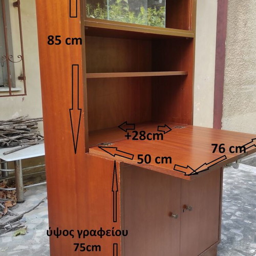 Bookshelf desk from 1982 like new, ideal for laptop use