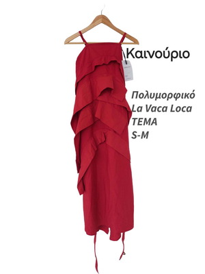 La Vaca Loca Tema multipurpose red dress new, size S-M