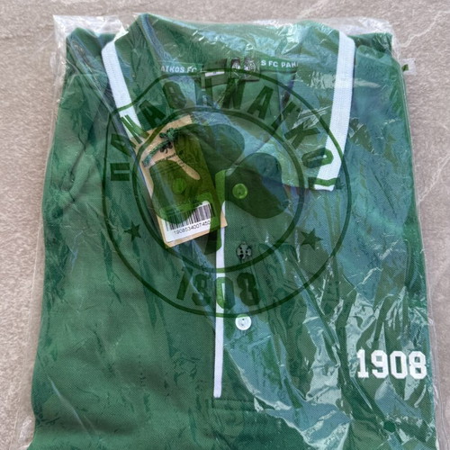 Panathinaikos FC 1908 Official Green Polo Shirt New Size M