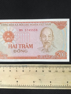 Vietnam 200 Dong 1987 uncirculated