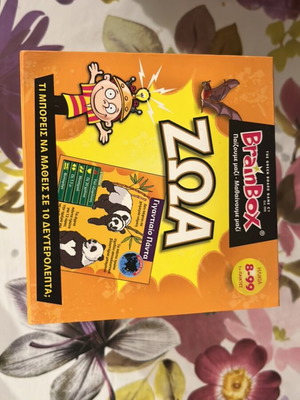 Brain Box Animals game like new