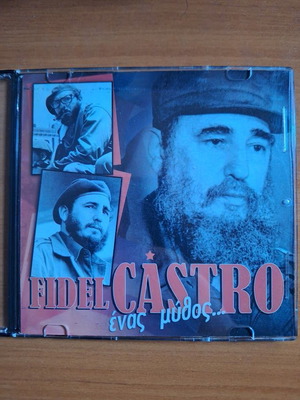Vcd Fidel Castro like new with Greek subtitles