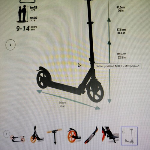 Decathlon Oxelo MID7 scooter like new
