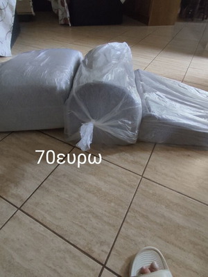 Παιδικό σετ αναρρίχησης σαν καινούργιο για δημιουργικό παιχνίδι και κινητικές δεξιότητες