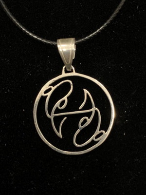 Handmade silver Pisces symbol