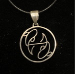 Handmade silver Pisces symbol