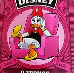  Βιβλία κόμικς Disney 1945-46.
