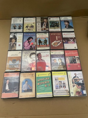 Cretan cassette tapes used, pack of 40, traditional genre