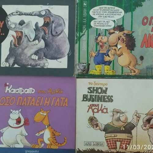 Arkas comic book set used, 11 volumes