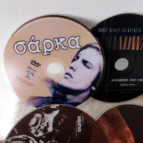 DVD με 11 ταινίες μεταχειρισμένα, με ελληνικούς υπότιτλους
