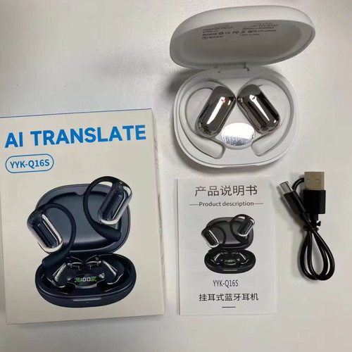 Earbuds Bluetooth 6.1 with AI translation, new, open-ear design