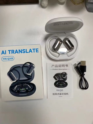 Earbuds Bluetooth 6.1 με AI μετάφραση, καινούργια, open-ear σχεδιασμός