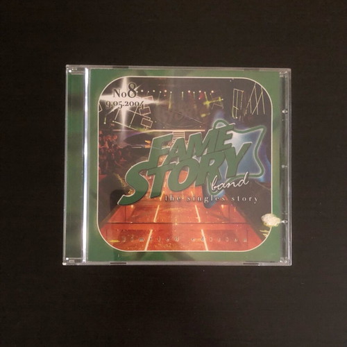 Fame Story 2 CD like new, 5 singles laiko