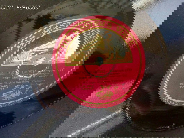 Δίσκος γραμμοφώνου 78 στροφών, 12 inches. ΠΟΙΗΤΗΣ ΚΑΙ ΧΩΡΙΚΟΣ Εισαγωγή I και II Suppe. Σε πολύ καλή κατάσταση, στη χάρτινη θήκη του