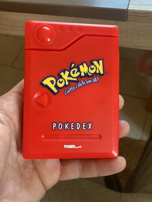 Pokemon Pokédex Tiger 1998 σαν καινούργιο