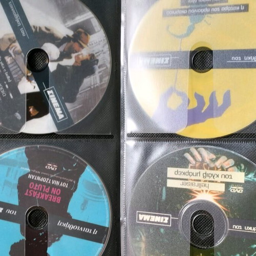 Collectible DVDs from Cinema magazine like new with subtitles