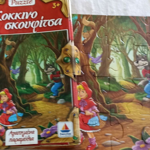 Red Riding Hood puzzle used, 20 pieces, age 3+, Desyllas