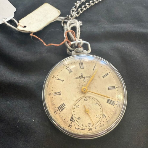 Luch vintage pocket watch used, non-working