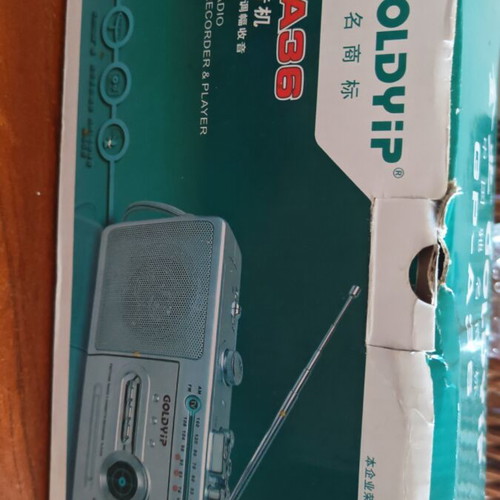 Goldyip GP-A36 cassette player with FM/AM radio