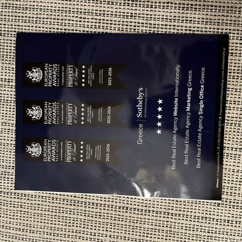 Gala issue 398 new