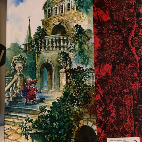 Charles Perrault Fairy Tales Collection hardcover book new, Russian