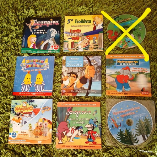 Children's DVDs dubbed like new, variety of 11 titles