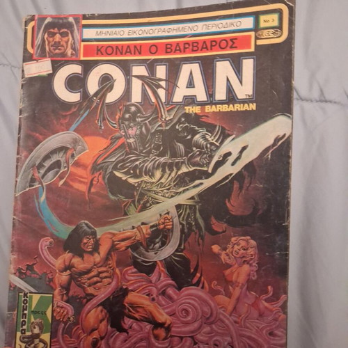 Conan the Barbarian Comic No 3 used