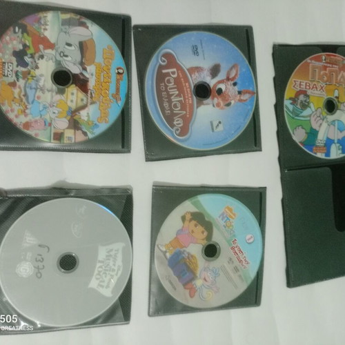Children's DVDs used, set of 26