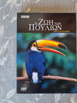 The Life of Birds BBC 4 DVD documentary box set like new