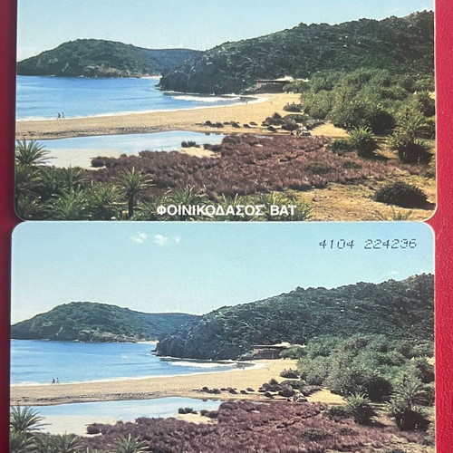 Sitia - Vai phone cards used, set of 2 pieces 10/97