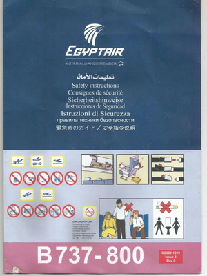 Egyptair B737-800 Safety Card new