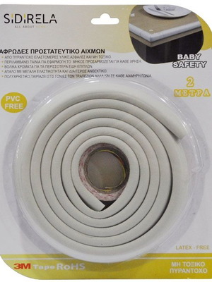 Sidirela Foam Edge Protector 2 Meters new
