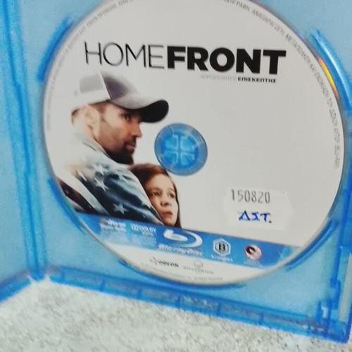 Homefront Blu-Ray like new with Greek subtitles