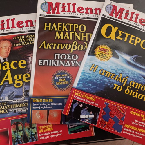 Millennium magazine pack of 3, like new