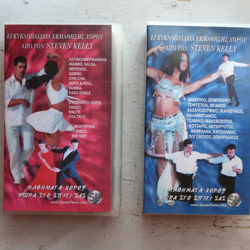 Dance Learning Encyclopedia by Steven Kelly, 2 new videocassettes